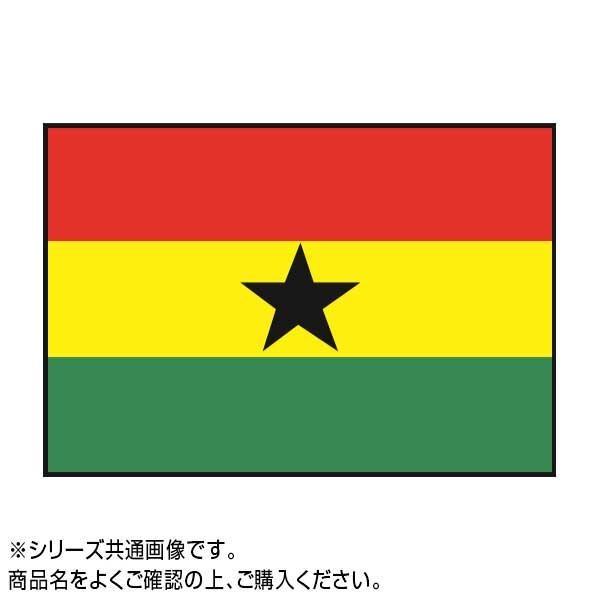 世界の国旗 万国旗 ガーナ 70 105cm Portal Caymangateway Com