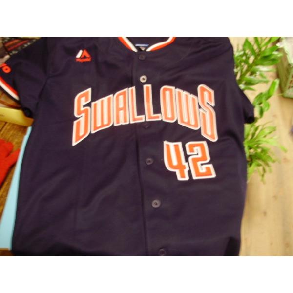 ヤクルトスワローズ 坂口智隆 ユニフォーム マーク加工 応援歌入り ユニはご用意下さい Buyee Buyee Japanese Proxy Service Buy From Japan Bot Online