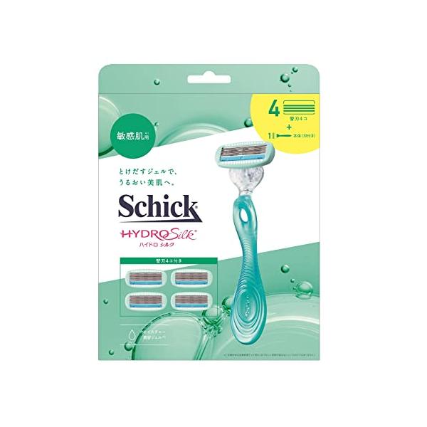 ハイドロシルク 敏感肌用