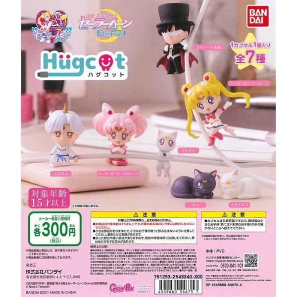 ma-petite-mere_210310-bd-