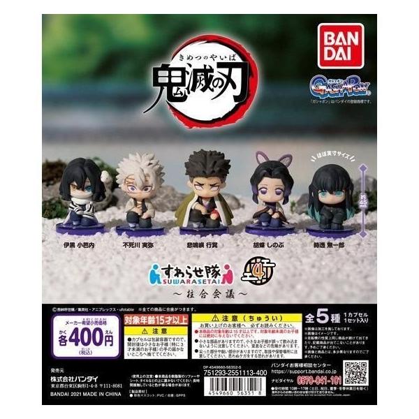 ma-petite-mere_210710-bd-