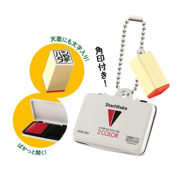 ケンエレファント ガチャ 文具 ミニチュアマスコット 4th season
