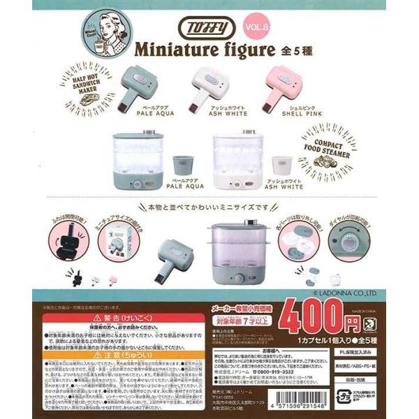 ma-petite-mere_220603-jd-
