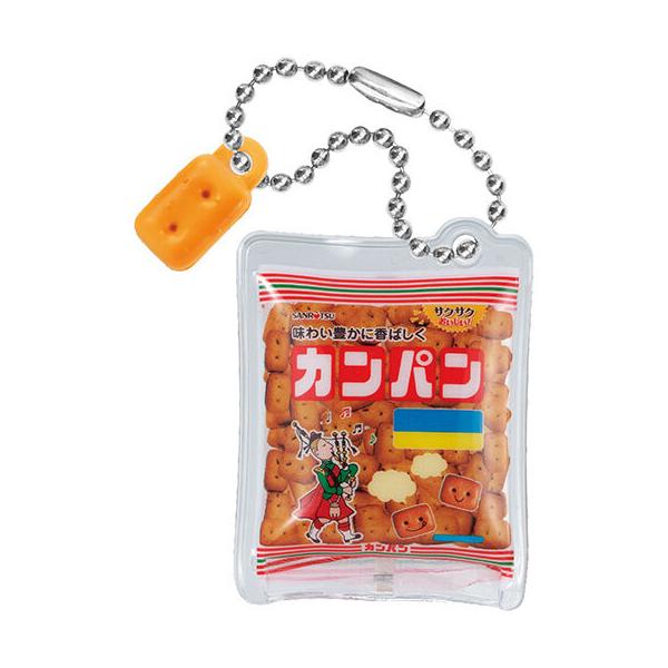 バンダイ ガチャ 三立製菓 SANRITSU サンリツ ミニチュアチャーム