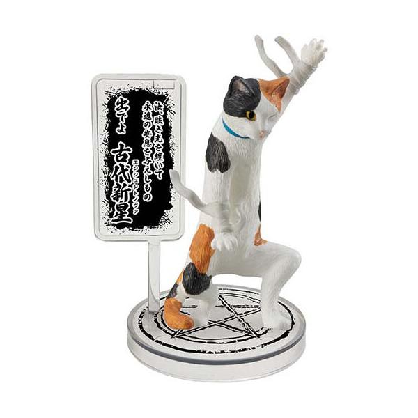 ma-petite-mere_221203-bd-