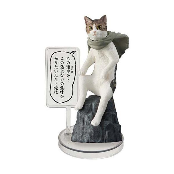 ma-petite-mere_221203-bd-