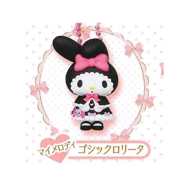 タカラトミーアーツ ガチャ マイメロディ スイートロリータ