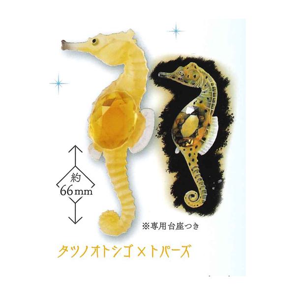 ma-petite-mere_230310-ss-