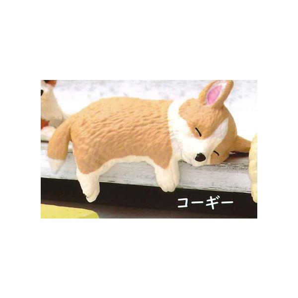 エール ガチャ ふちやすみ 色々わんこ2 【コーギー】 : ミニチュアの森