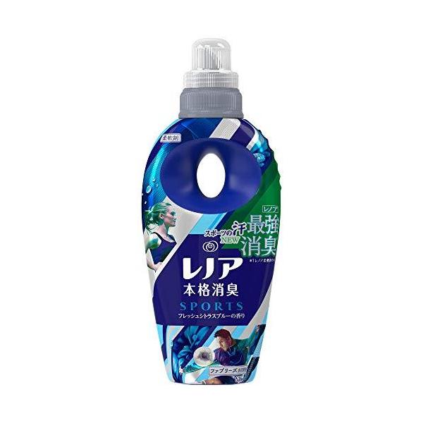 レノア 本格消臭 柔軟剤 スポーツ フレッシュシトラスブルー 本体 530mL