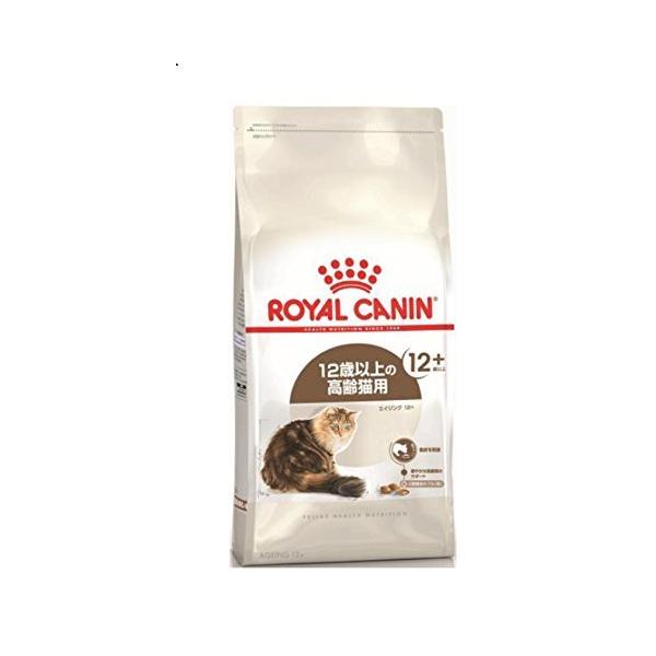 ロイヤルカナン FHN エイジング 12+ 猫用 400g