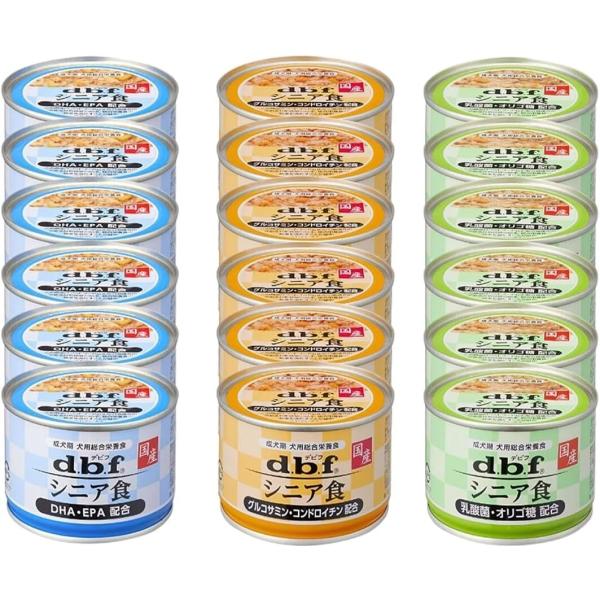 デビフ シニア食 100g 3種セット 各6缶（計18缶） DHA・EPA 乳酸菌・オリゴ糖 グルコサミン・コンドロイチン ドッグフード 犬 缶詰 高齢犬
