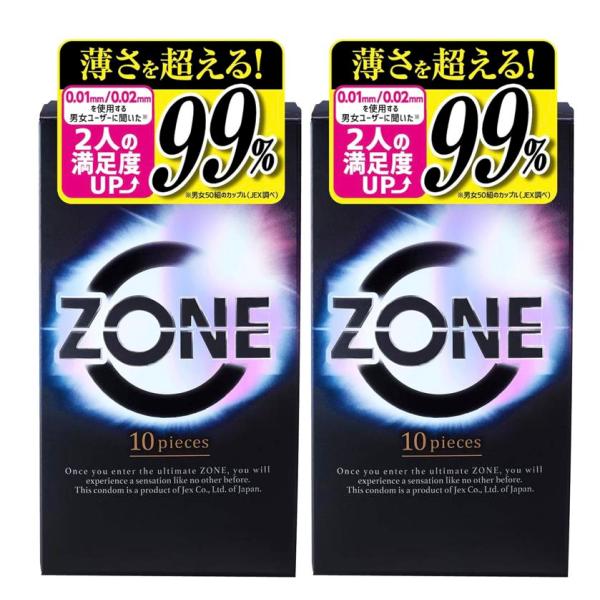 【2箱セット】ZONE ゾーン コンドーム ノーマルサイズ 10個入り ピンク ジェクス 避妊具
