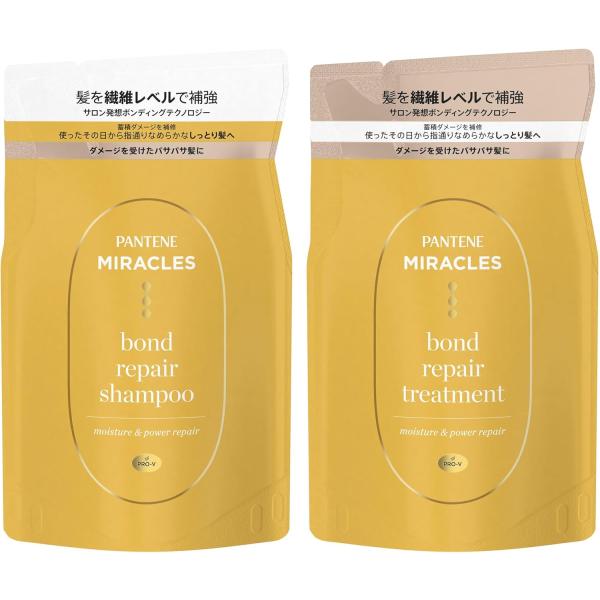 パンテーンミラクルズ モイスチャー&パワーリペア シャンプー &トリートメント詰替 セット 350g+350g モイストケア ボンドリペアシリーズ
