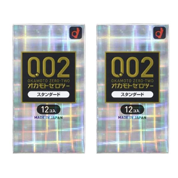 【2箱セット】オカモト 0.02 ゼロゼロツー スタンダード 1箱12個入