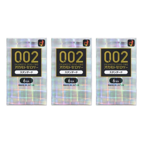 【3箱セット】オカモト 0.02 ゼロゼロツー スタンダード 6個入