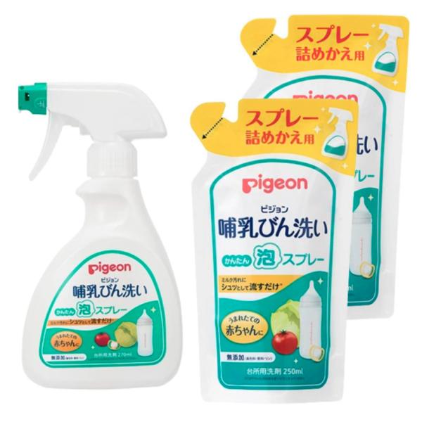 ●ミルク汚れにシュッとして簡単に落とせる泡状のスプレータイプの哺乳瓶洗浄剤です。●スプレー先端の緑色のパーツで泡の出方を調整でき、細い泡で乳首、ストローなど洗いにくい部分も洗いやすく、広い泡は哺乳びんの内側全体、パーツの多いベビーグッズをま...