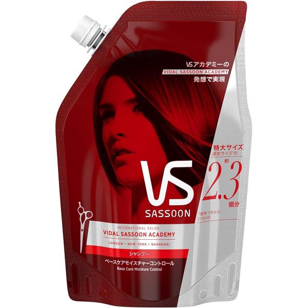 最終価格‼️　Vidal Sassoon シャンプー 4個セット ヴィダルサスーン ベースケアモイスチャーコントロール シャンプー+