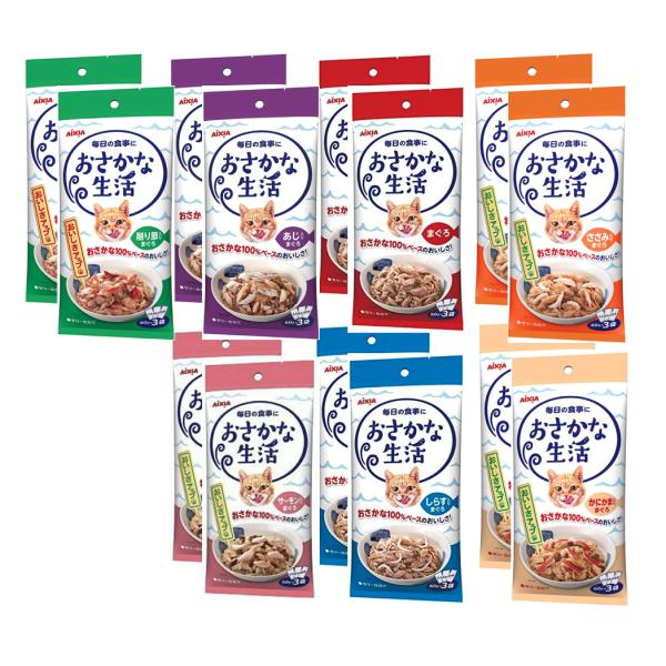 アイシア おさかな生活 180g（60g×3袋）キャットフード 7種類×2 　計14個