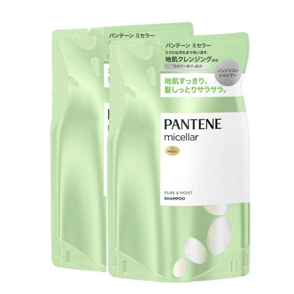 【2袋セット】パンテーン ミセラー ノンシリコンシャンプー ピュア&モイスト 詰め替え 350mL