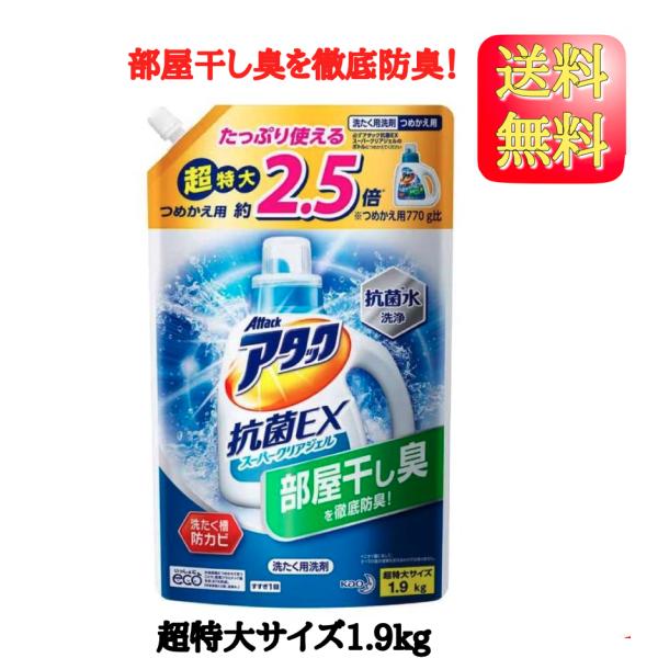 ma-stores_e-b09z91t4k4-20230408