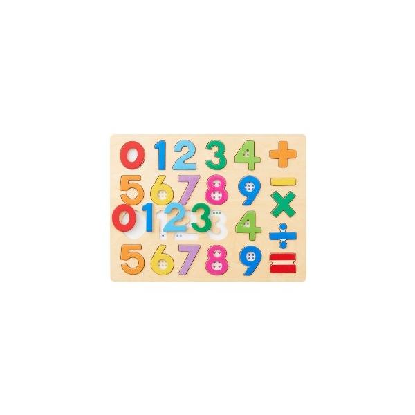 エド・インター（Ed・Inter） エドインターのすうじパズル 木のパズル1