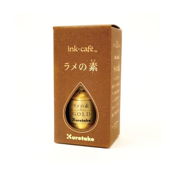 ���|�@ink-cafe�@�����̑f�@�S�[���h�@�݌Ɍ���@�C���N�J�t�F ���i�摜
