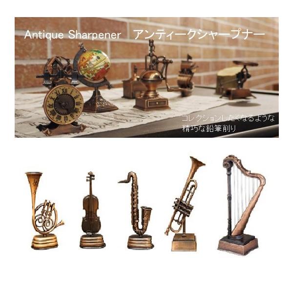 アンティーク　シャープナー　鉛筆削り　4個セット　戦車　蒸気船　バイク×2 現代百貨 アンティークシャープナー4 鉛筆削り レトロ文具