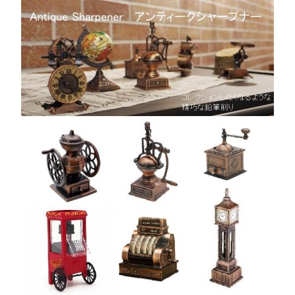 クロムハーツ　鉛筆削り　シャープナー CHROME HEARTS（クロムハーツ） PENCIL SHARPENER ペンシルシャープ