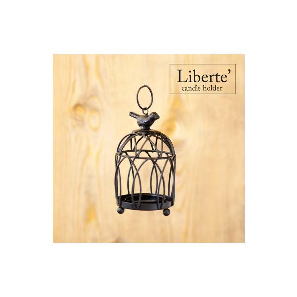 Liberte' リベルテ　キャンドルホルダー鳥かご　アイアン　化粧箱なしのため紙袋包装　秋月貿易AS23167