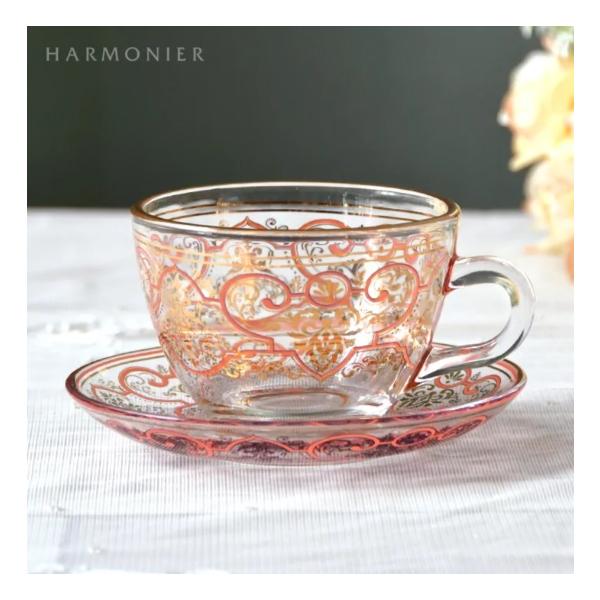 ハルモニア　アラベスクグラスカップ＆ソーサーピンク　Harmonier　HM800051　在庫限り