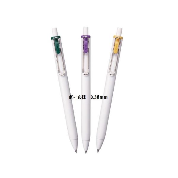 三菱鉛筆 限定 三菱鉛筆uni-ball one 径0.38mm単色 クラシカルカラー