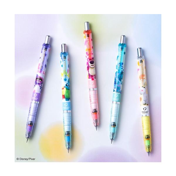 限定　ゼブラ　デルガード0.5　ピクサー柄(1)