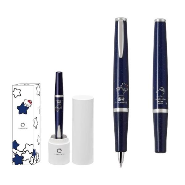 PILOT（パイロット） 限定 タイムライン×ハローキティ50周年 星（LH