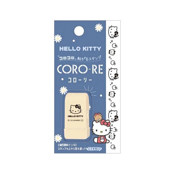 限定　コローリー　ハローキティー＆タイニーチャム（サンリオ）　カミオジャパン　　コロコロスタンプ