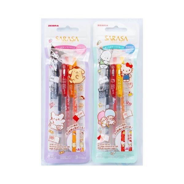 限定　サラサクリップ　サンリオキャラクターズ柄　ゼブラ　3本セット　A/B