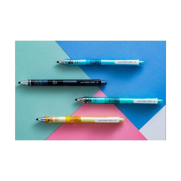 三菱鉛筆 限定 クルトガシャープ0.5 限定グラスカラー 在庫限り : 松枝