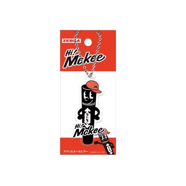 ZEBRA（ゼブラ） 限定 マッキーのキャラクター文具 アクリル