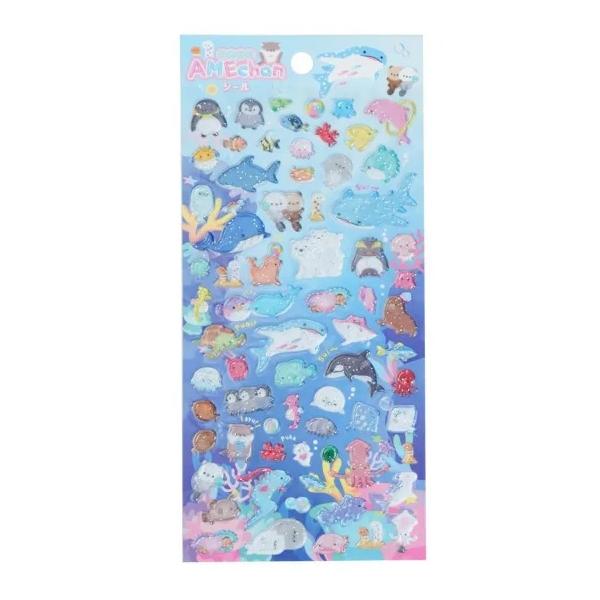 Q-LiA（クーリア） クーリア正規品 ラメあめちゃんシール うみの