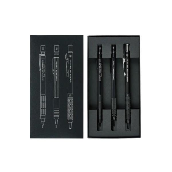 ぺんてる（Pentel） 限定 製図用シャープペンシル 60周年限定3本セット