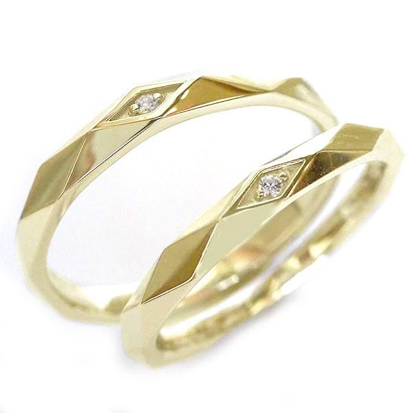 ゴールド K18 ペアリング ダイヤモンド 2本セット 結婚指輪 マリッジ 