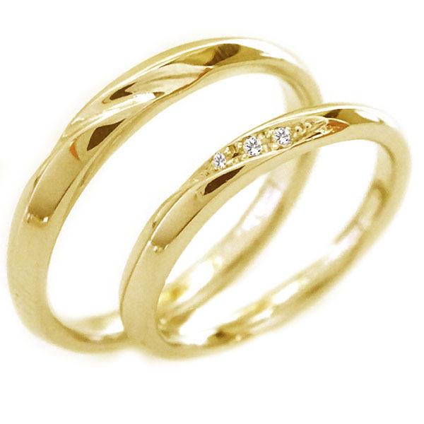 イエローゴールド K18 ペアリング ダイヤモンド ペア2本セット 結婚指輪 マリッジリング K18 ダイヤ ストレート イエローゴールド K18 ペアリング ダイヤモンド ペア2本セット 結婚指輪 マリッジリング K18 ダイヤ ストレート
