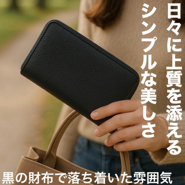 maaicca-shop_17-1_5_d_20250605080357