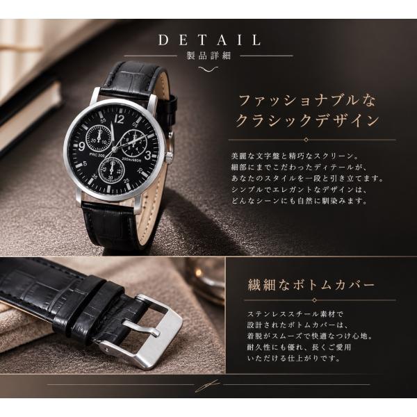 maaicca-shop_76-1_4_d_20260709230619