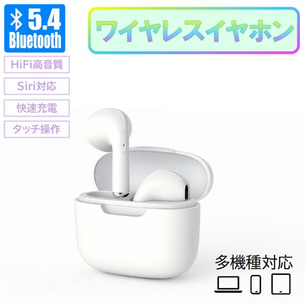 お得❤️iPhone⭐️AirPods⭐️iPad⭐️充電器⭐️MagSafe⭐️ワイヤレス ESR Qi2 ワイヤレス充電器 Magsafe iPhone用 充電パッド iPhone