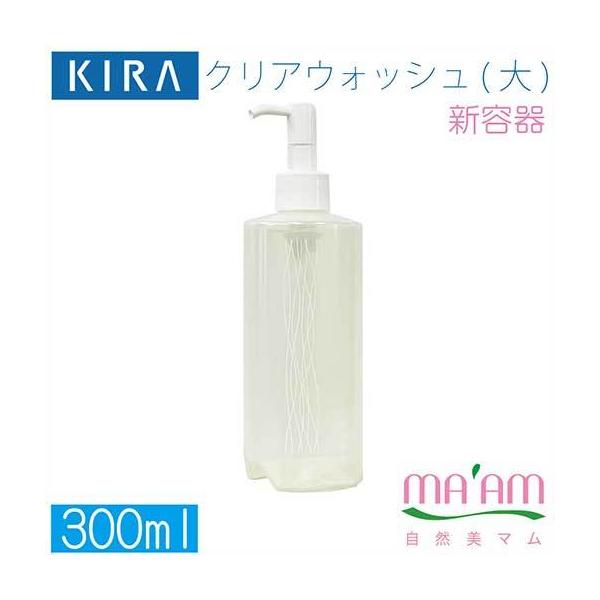 Yϕi/Lϕi/kiraϕi NAEHbV300i痿j^1020