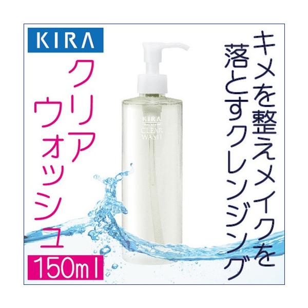 YϕiiLϕi kiraϕijNAEHbV150i痿)1010