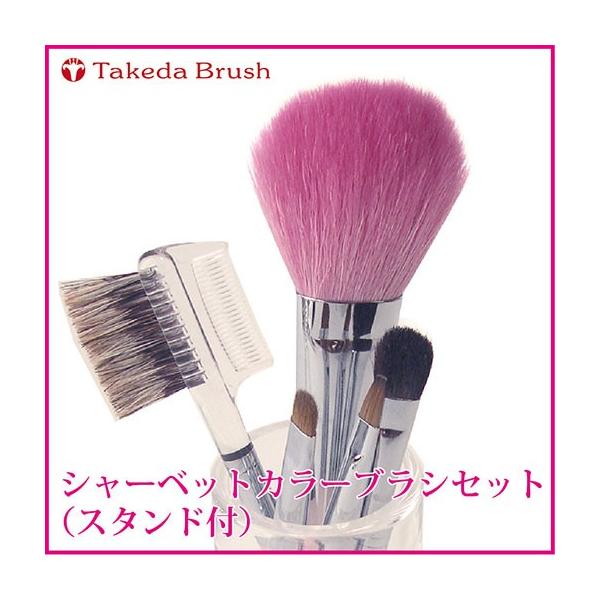 F쉻ϕM|cuV^P_uV/V[xbgJ[uVZbg/5{Zbg/MtgɍœK