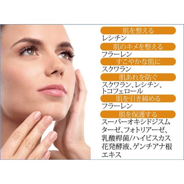綺羅化粧品（キラ化粧品 kira化粧品）デイリーブロック50／SPF50+