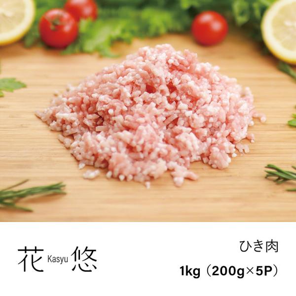 �Ђ��� 1kg�i200g×5P�j